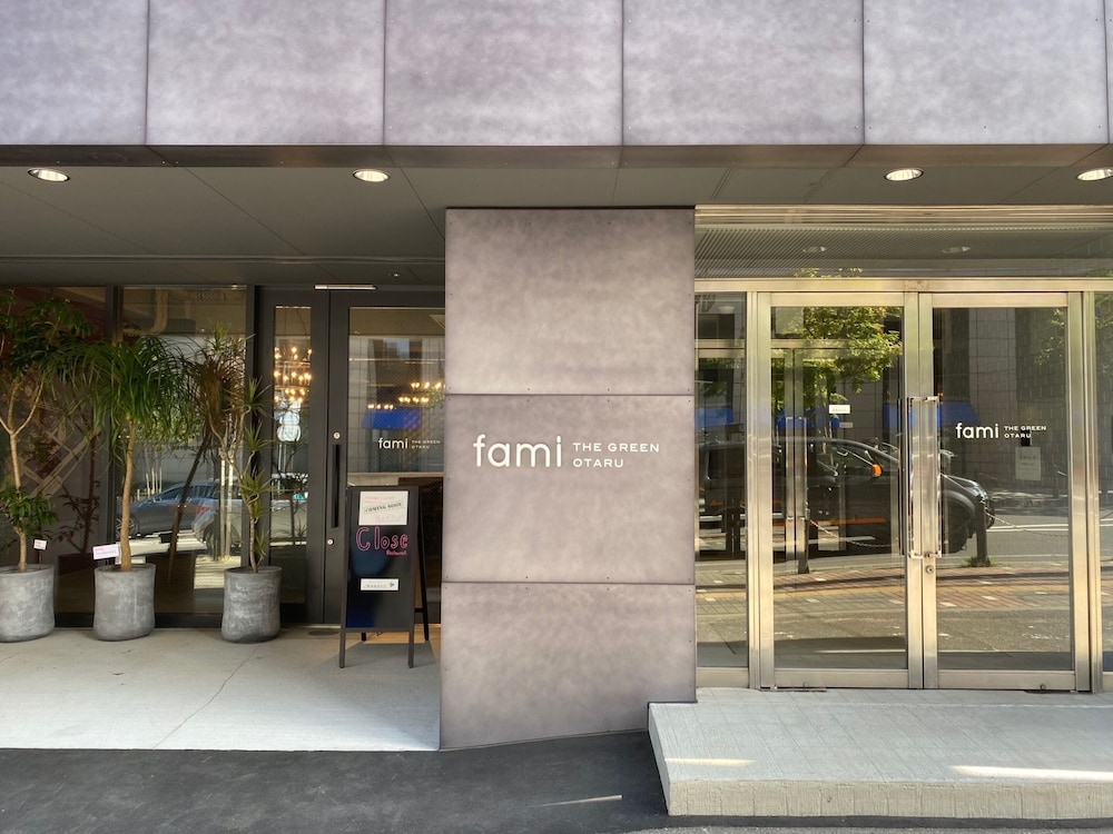 ファミ ザ グリーン小樽 札幌