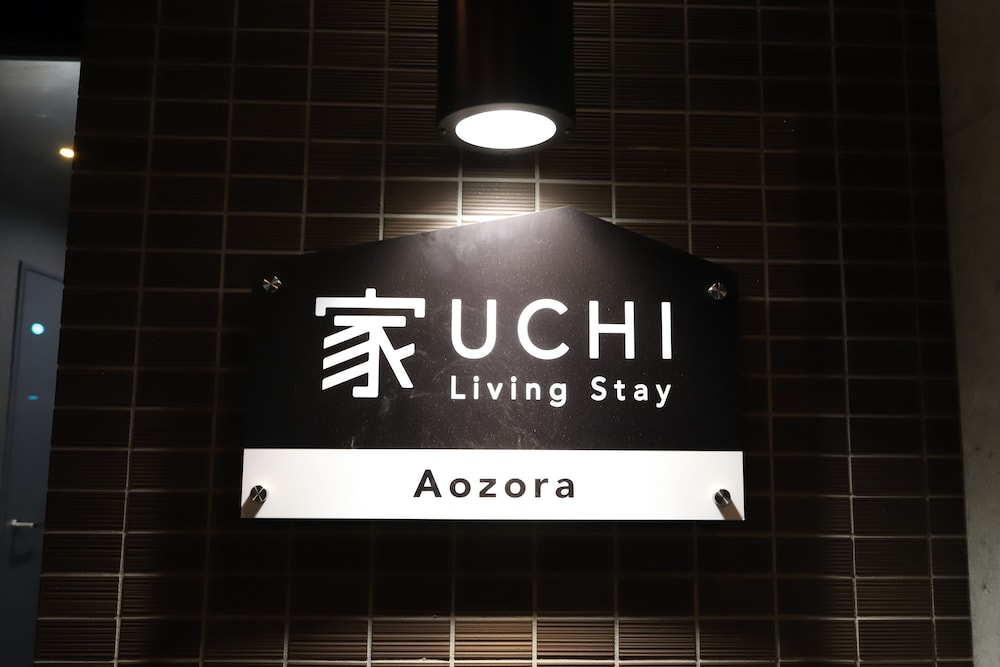 UCHI LIVING STAY AOZORA 札幌