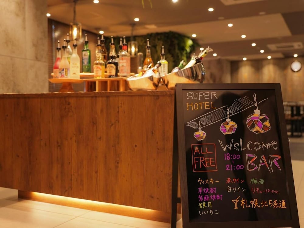 スーパーホテル札幌・北 5 条通 札幌
