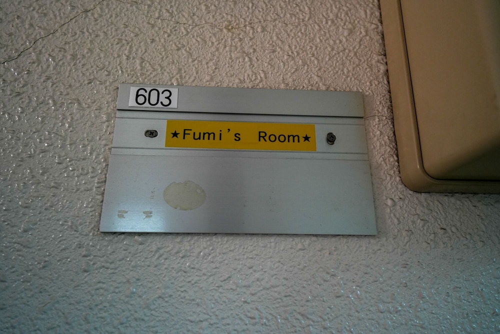 88 MATSUI BUILDING 札幌