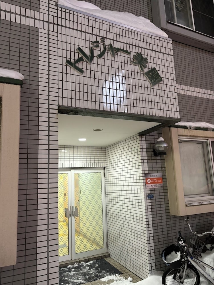 KIYAZA ROAD 札幌 札幌