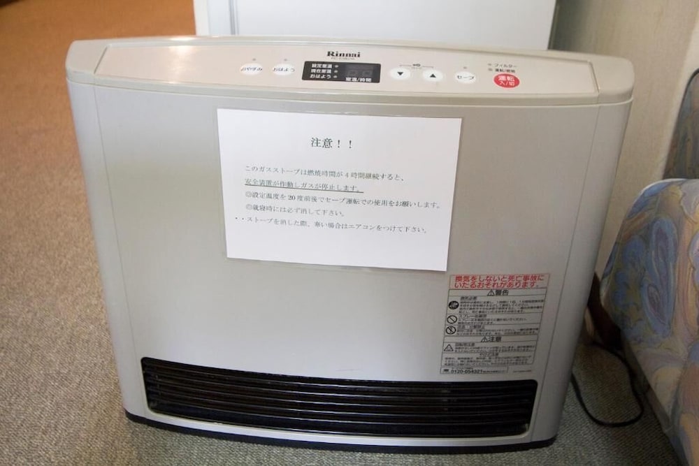 定山渓コンドミニアム 206 札幌