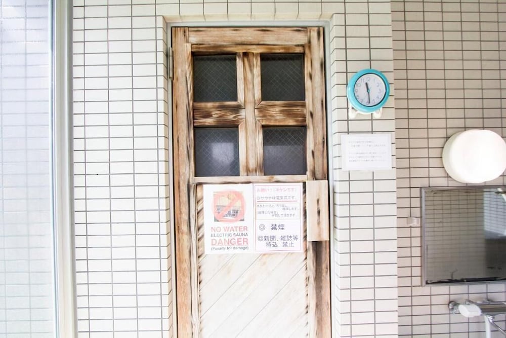 定山渓コンドミニアム 206 札幌