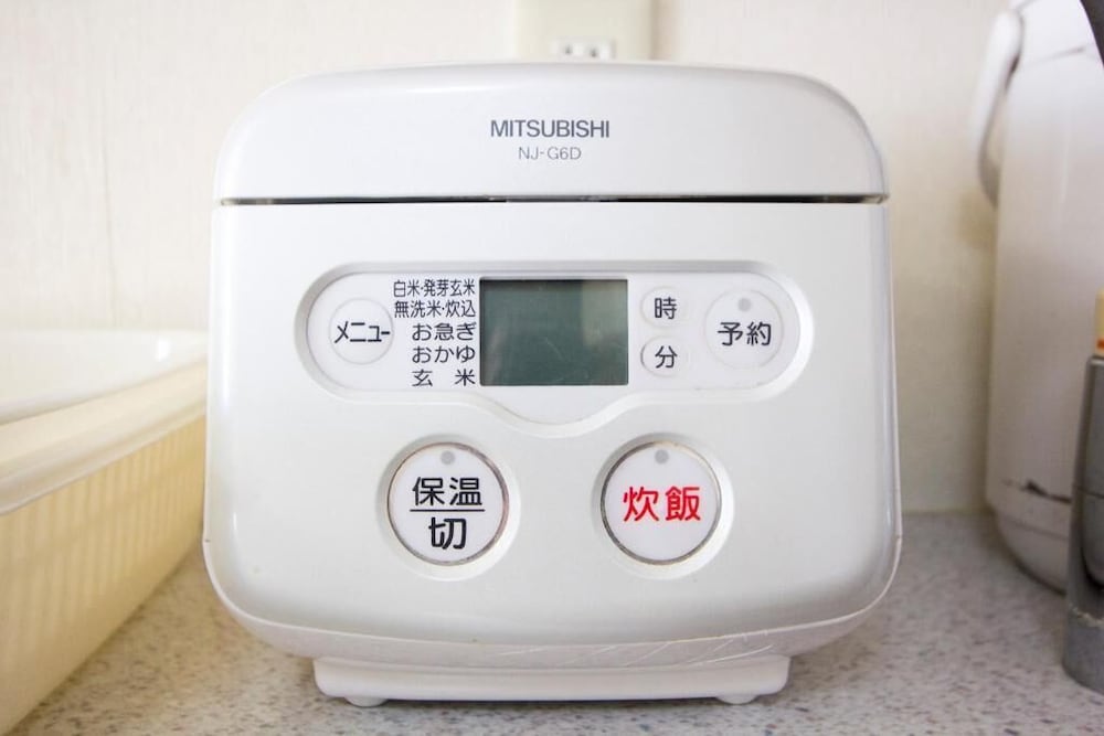 定山渓コンドミニアム 206 札幌