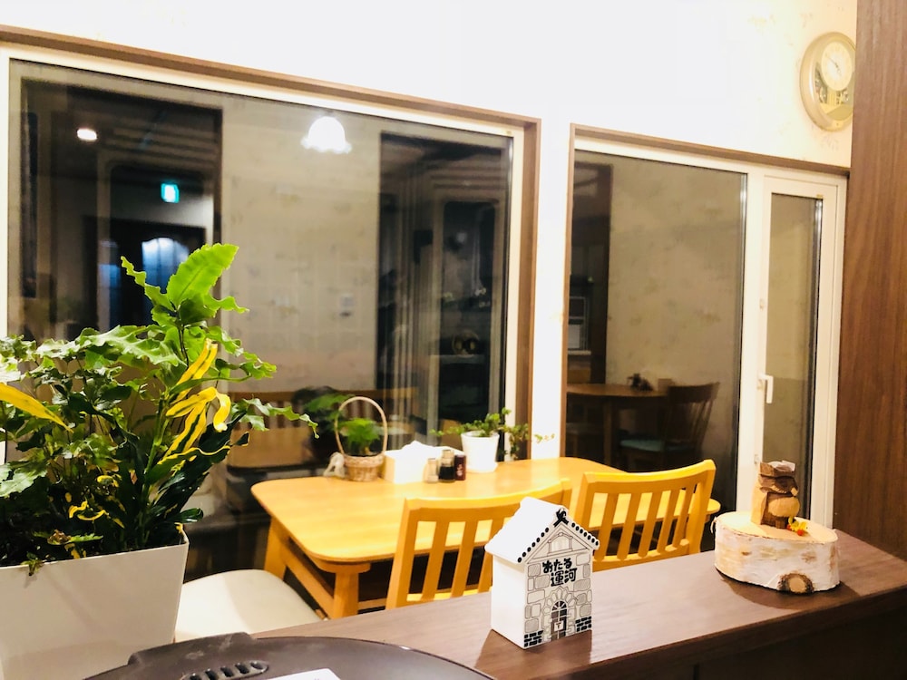 小樽錦園 札幌