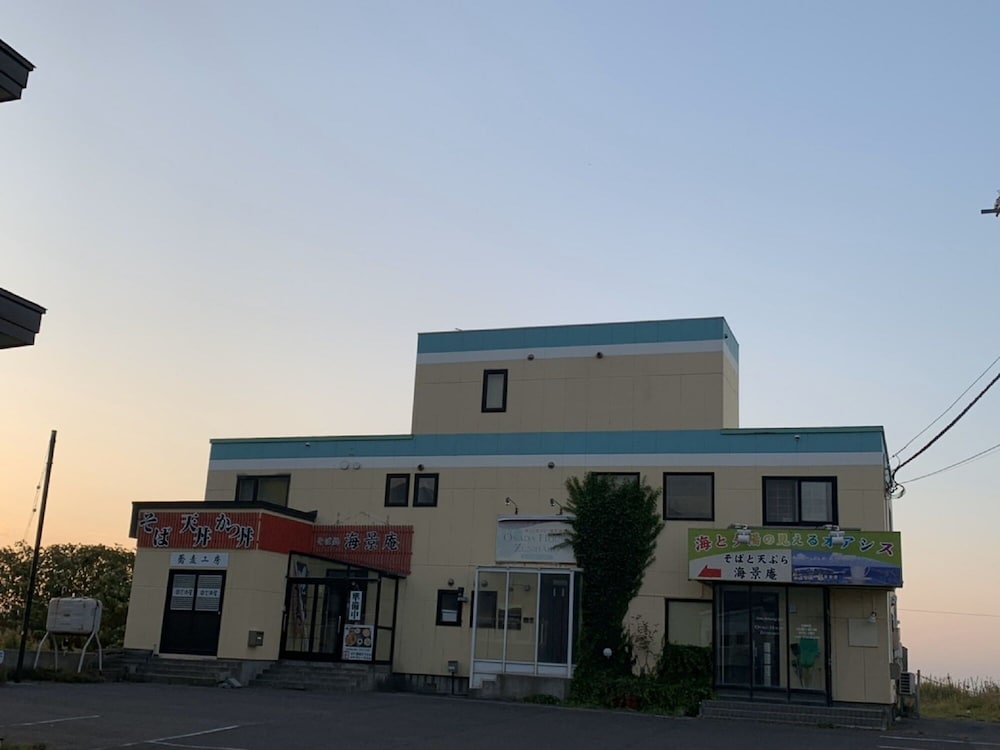 サンセットビーチ銭函 DIVA MII 岩盤浴別荘 札幌