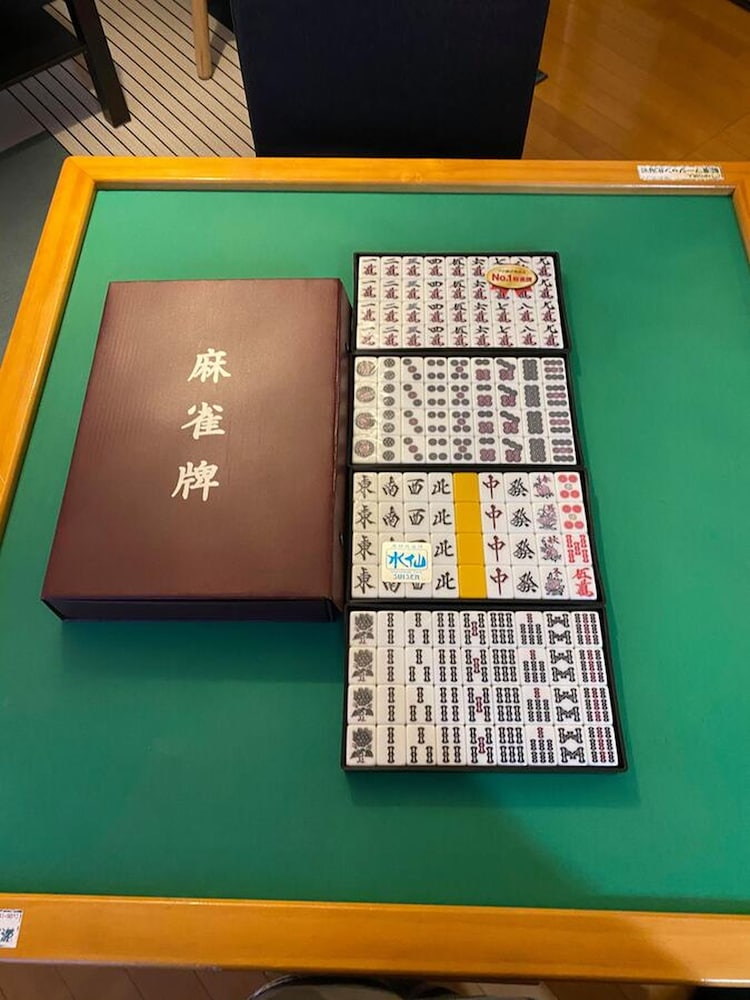 メゾン ド イエヤス 札幌
