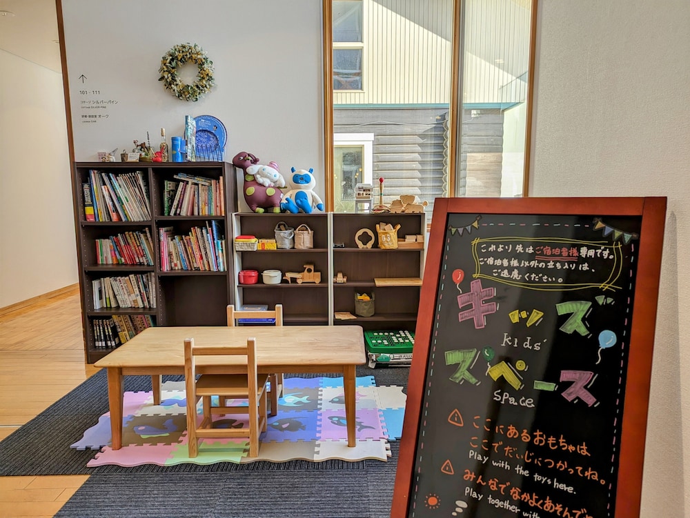 ログホテル ザ メープルロッジ 札幌