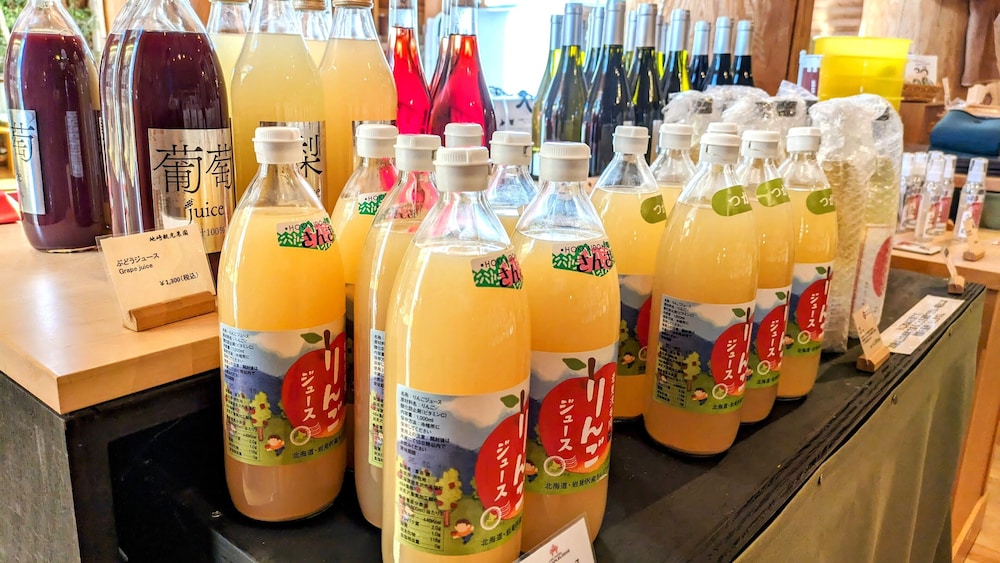 ログホテル ザ メープルロッジ 札幌