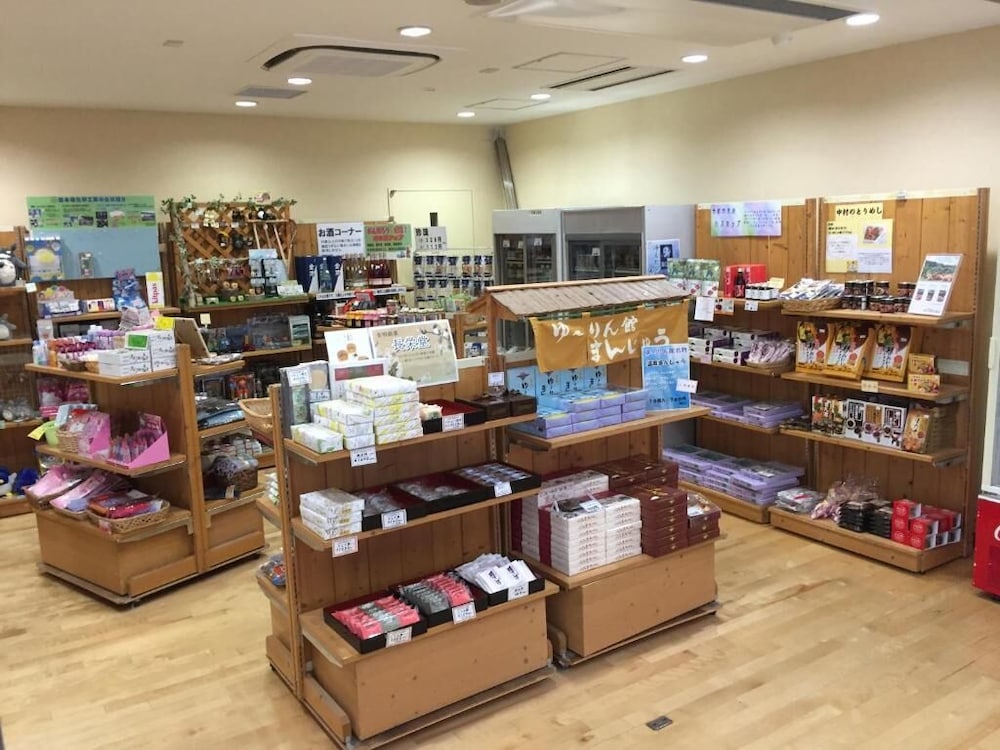 青の洞窟温泉 ピパの湯 ゆ～りん館 札幌