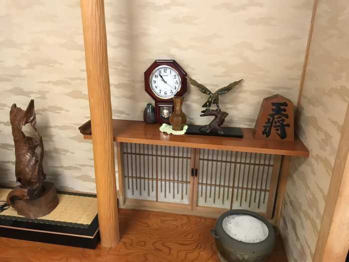 豊水館 札幌