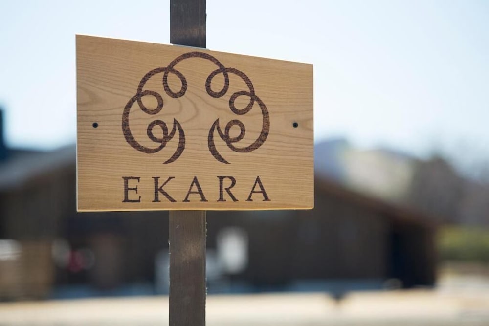コテージ EKARA 札幌
