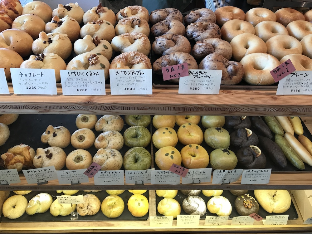 北海道ベッド & ベーグル 札幌