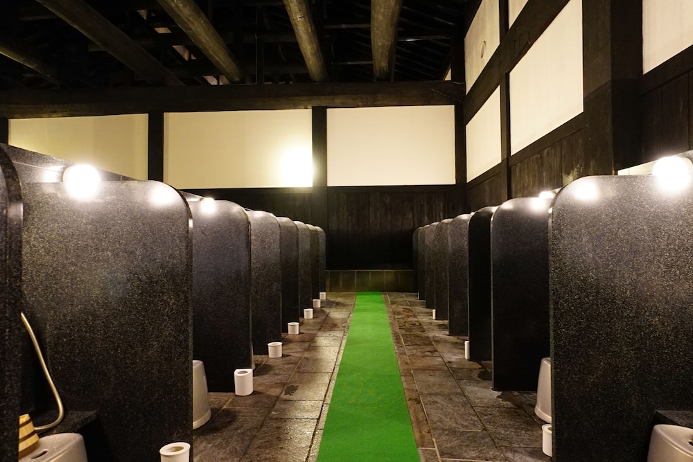 三笠天然温泉 太古の湯スパリゾート HOTEL TAIKO 札幌