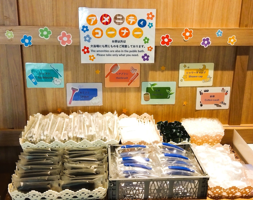 グリッズプレミアムホテル小樽 札幌