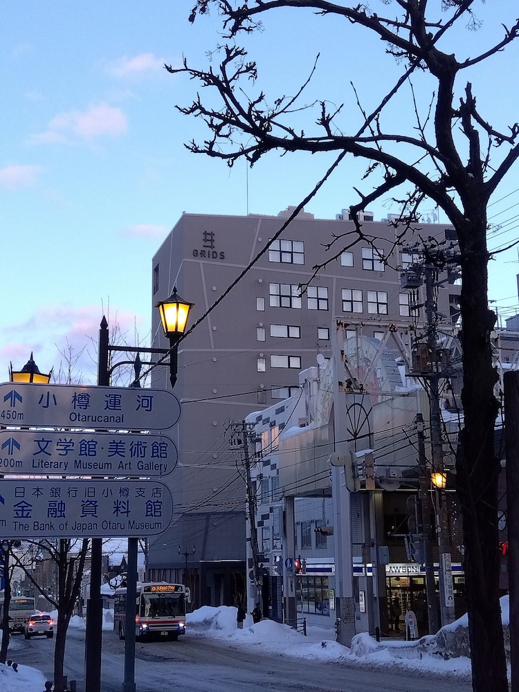 グリッズプレミアムホテル小樽 札幌