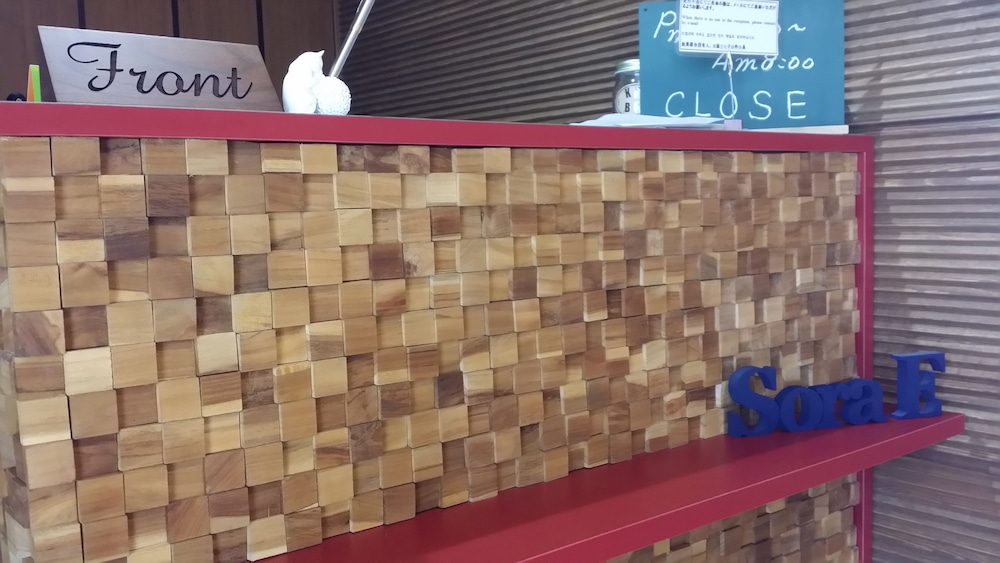 SORA E HOTEL ASAHIKAWA 札幌