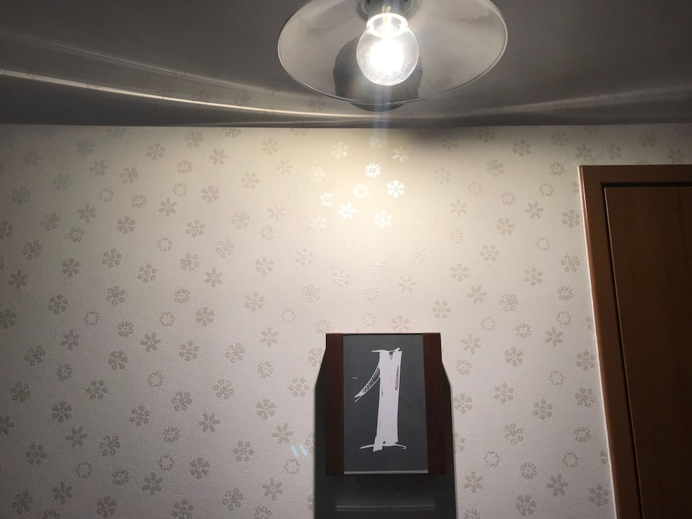 SORA E HOTEL ASAHIKAWA 札幌