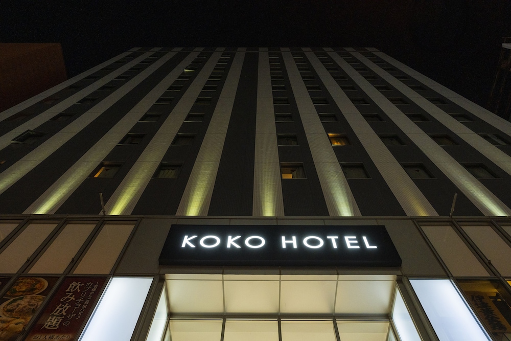 KOKO HOTEL 札幌駅前 札幌