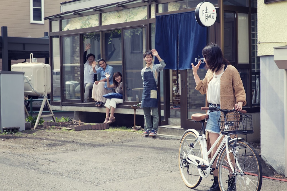 WAGAYADO 晴 - HALE - 札幌