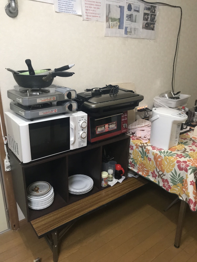 STAYあけぼし館 札幌