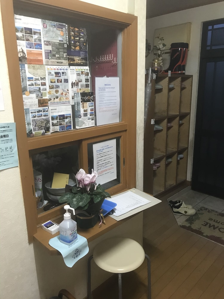 STAYあけぼし館 札幌