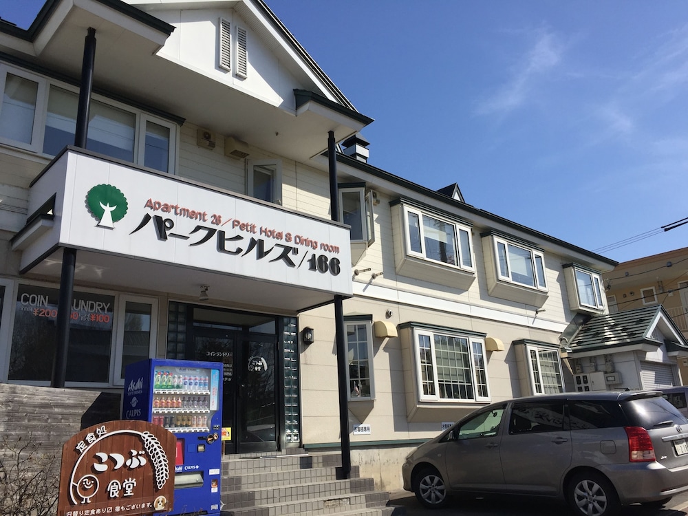 パーク ヒルズ 札幌