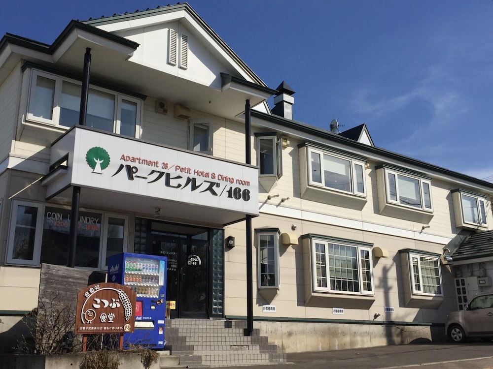 パーク ヒルズ 札幌