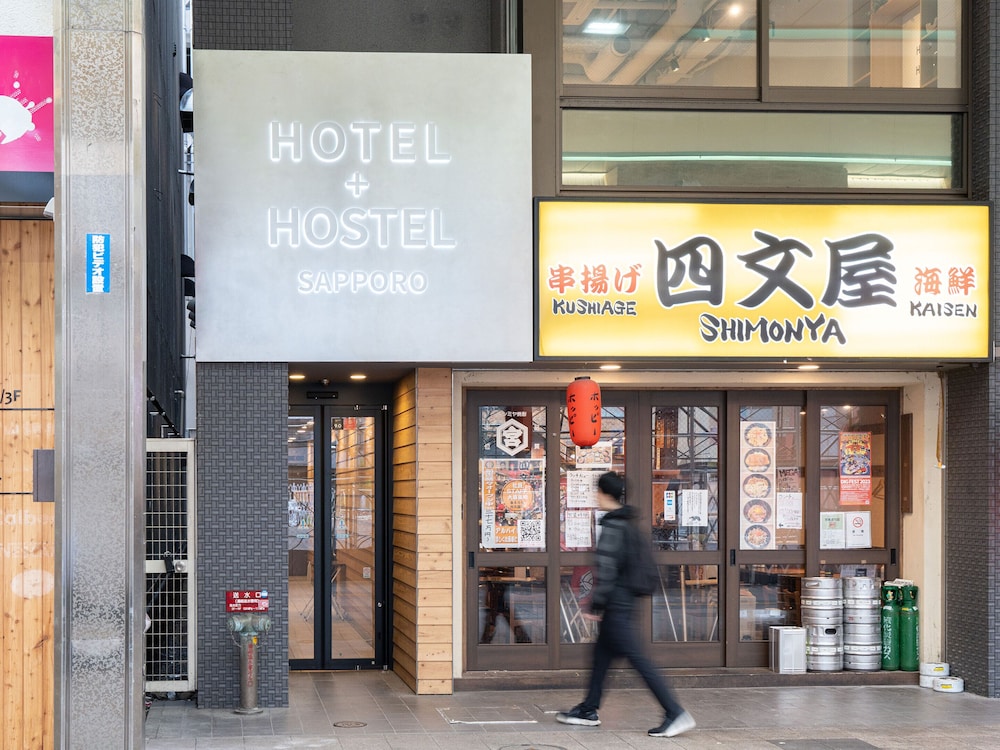 ホテルプラスホステル札幌 札幌