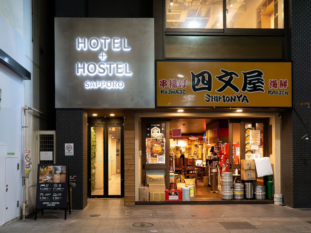 ホテルプラスホステル札幌 札幌