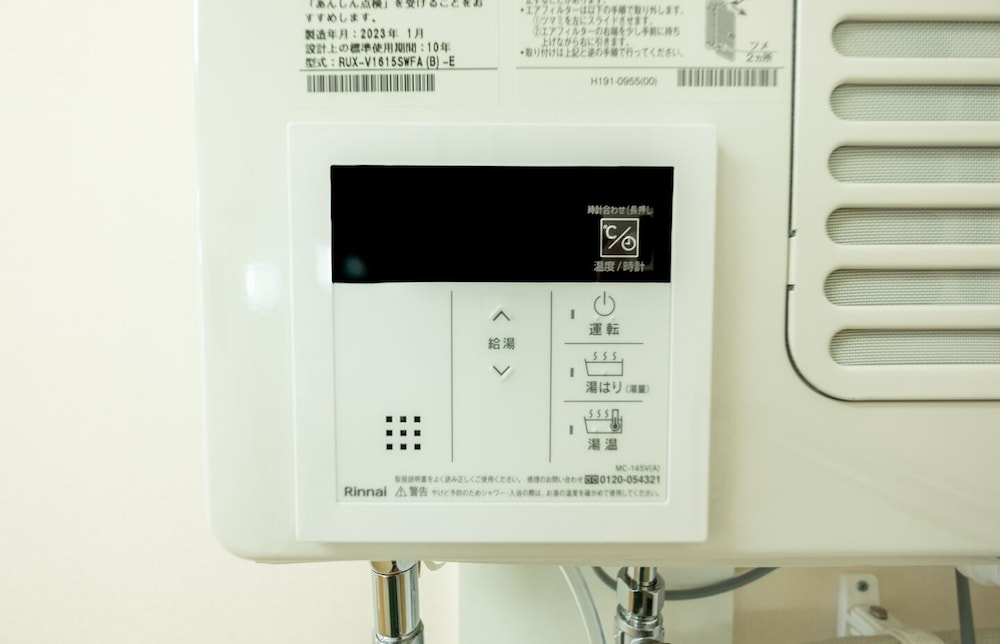 EZO FUJIYA NISEKO HOUSE 札幌