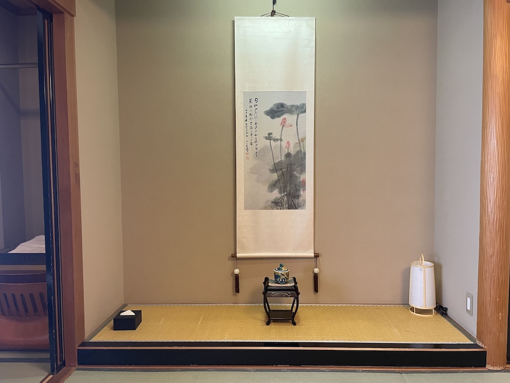 純和風旅館 一乃松 札幌