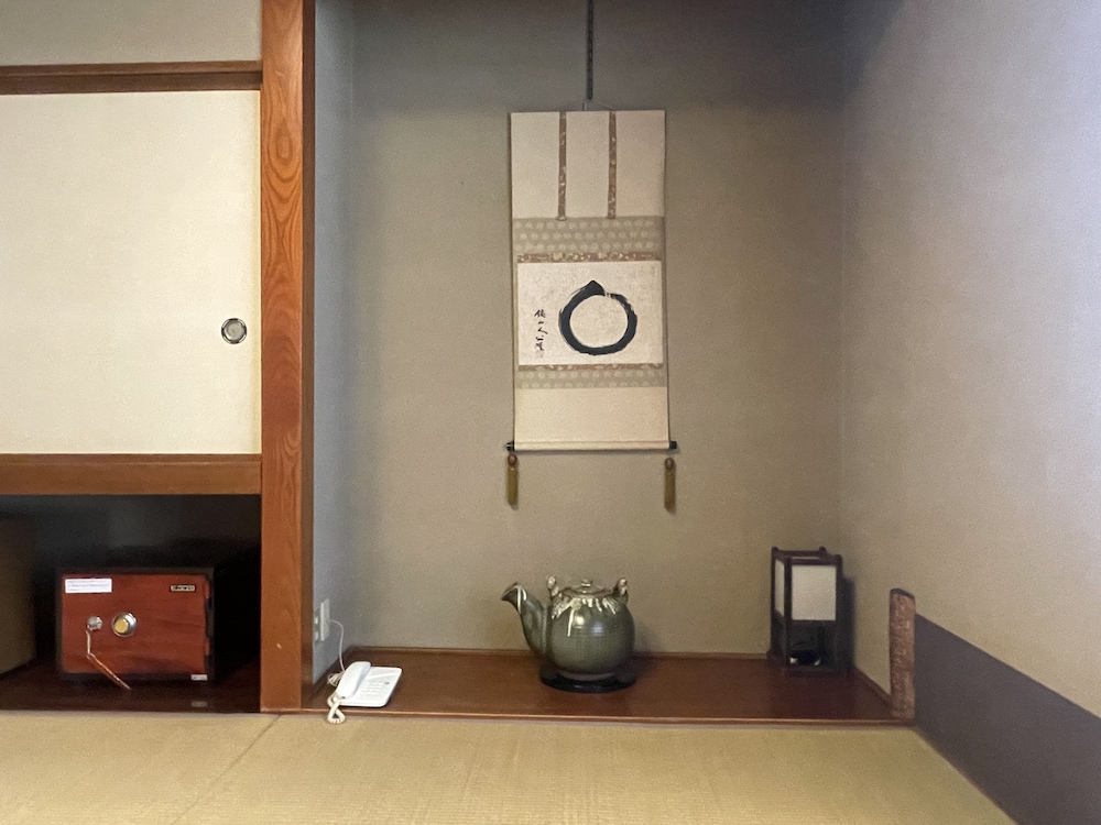 純和風旅館 一乃松 札幌