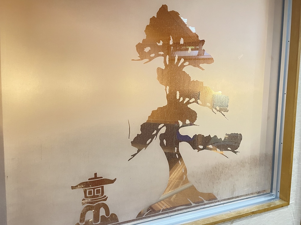 純和風旅館 一乃松 札幌