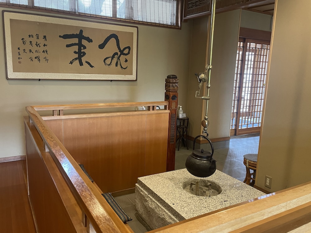純和風旅館 一乃松 札幌