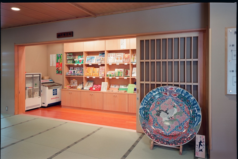 純和風旅館 一乃松 札幌