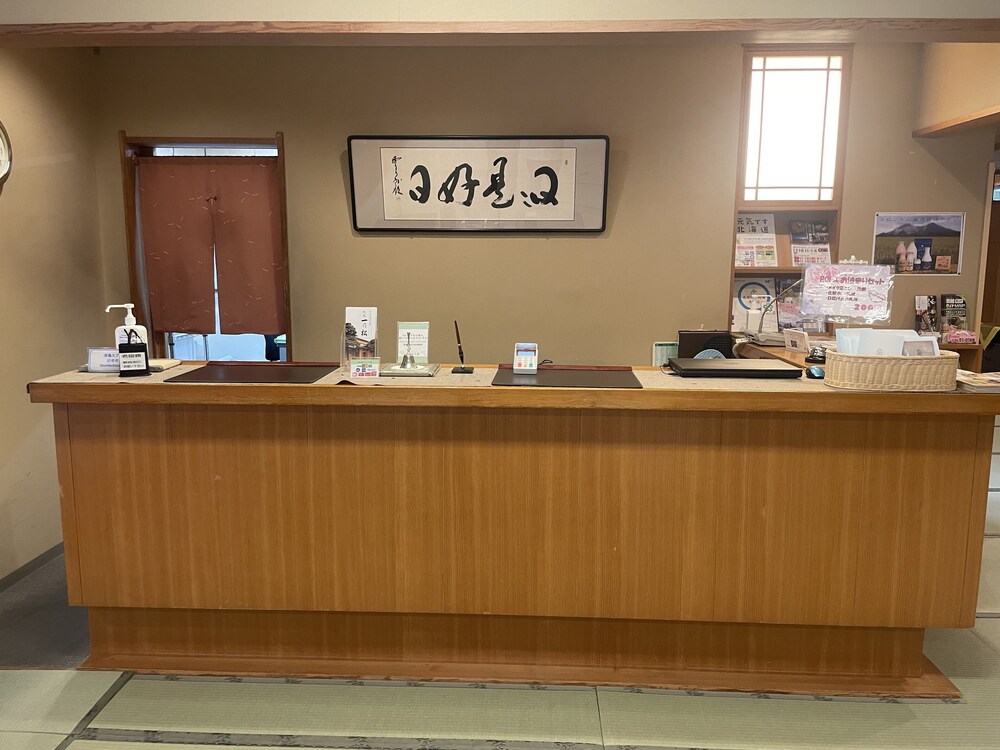 純和風旅館 一乃松 札幌