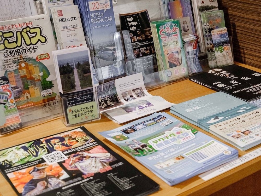TABIST 網走セントラルホテル 札幌