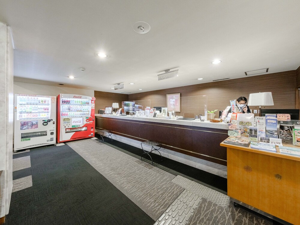 TABIST 網走セントラルホテル 札幌