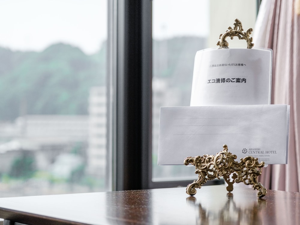TABIST 網走セントラルホテル 札幌