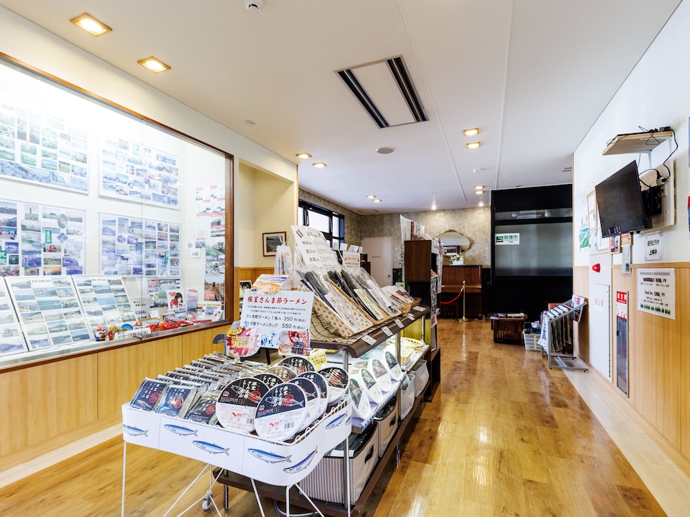 TABIST ホテルねむろ海陽亭 札幌