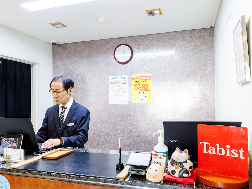 TABIST ホテルねむろ海陽亭 札幌