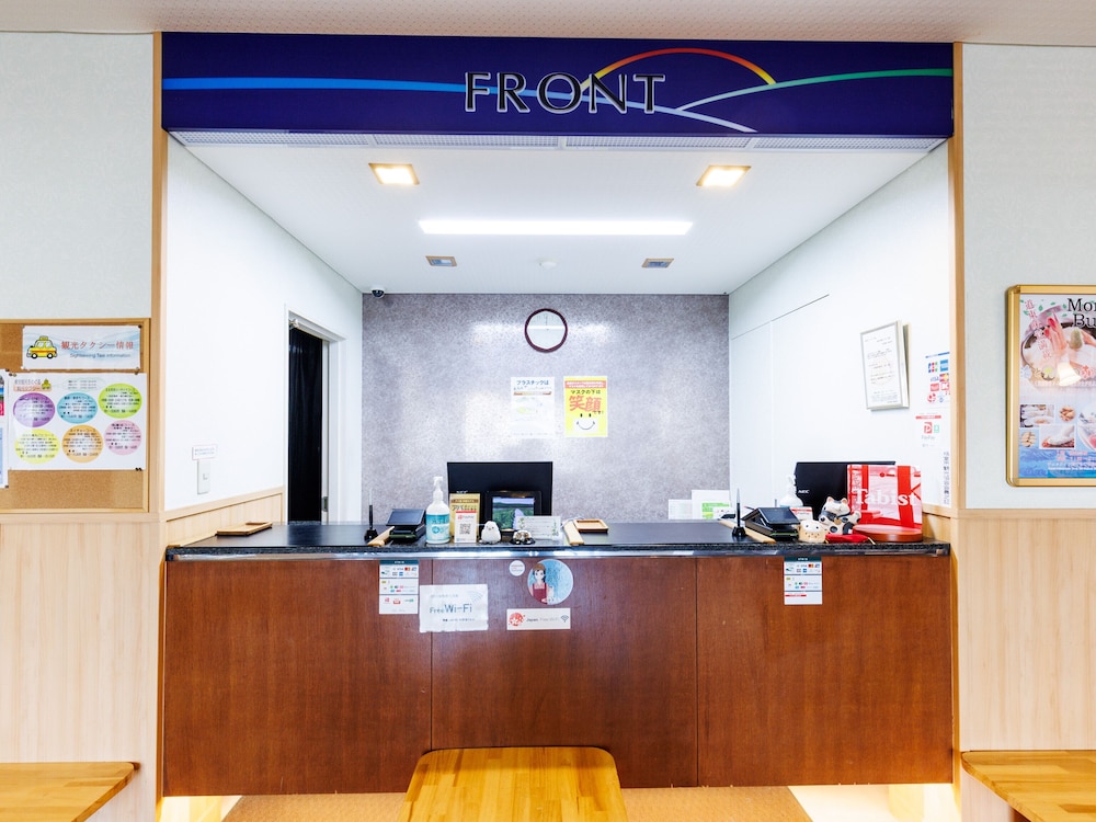 TABIST ホテルねむろ海陽亭 札幌