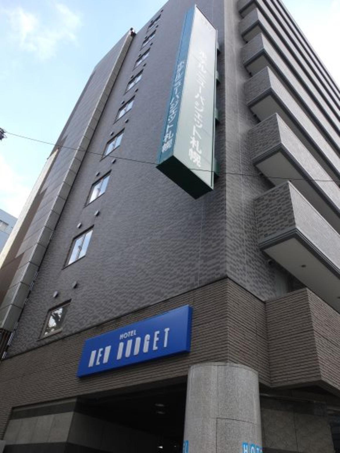 ホテルニューバジェット札幌 札幌