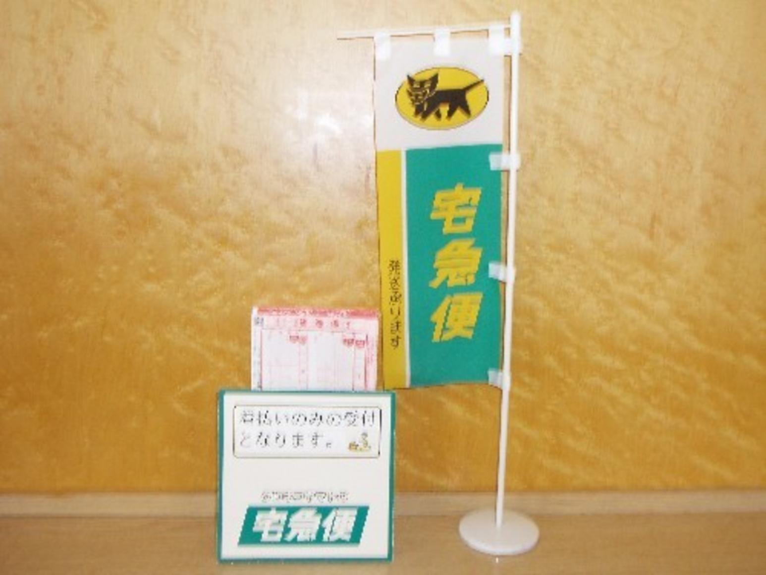 ホテルニューバジェット札幌 札幌