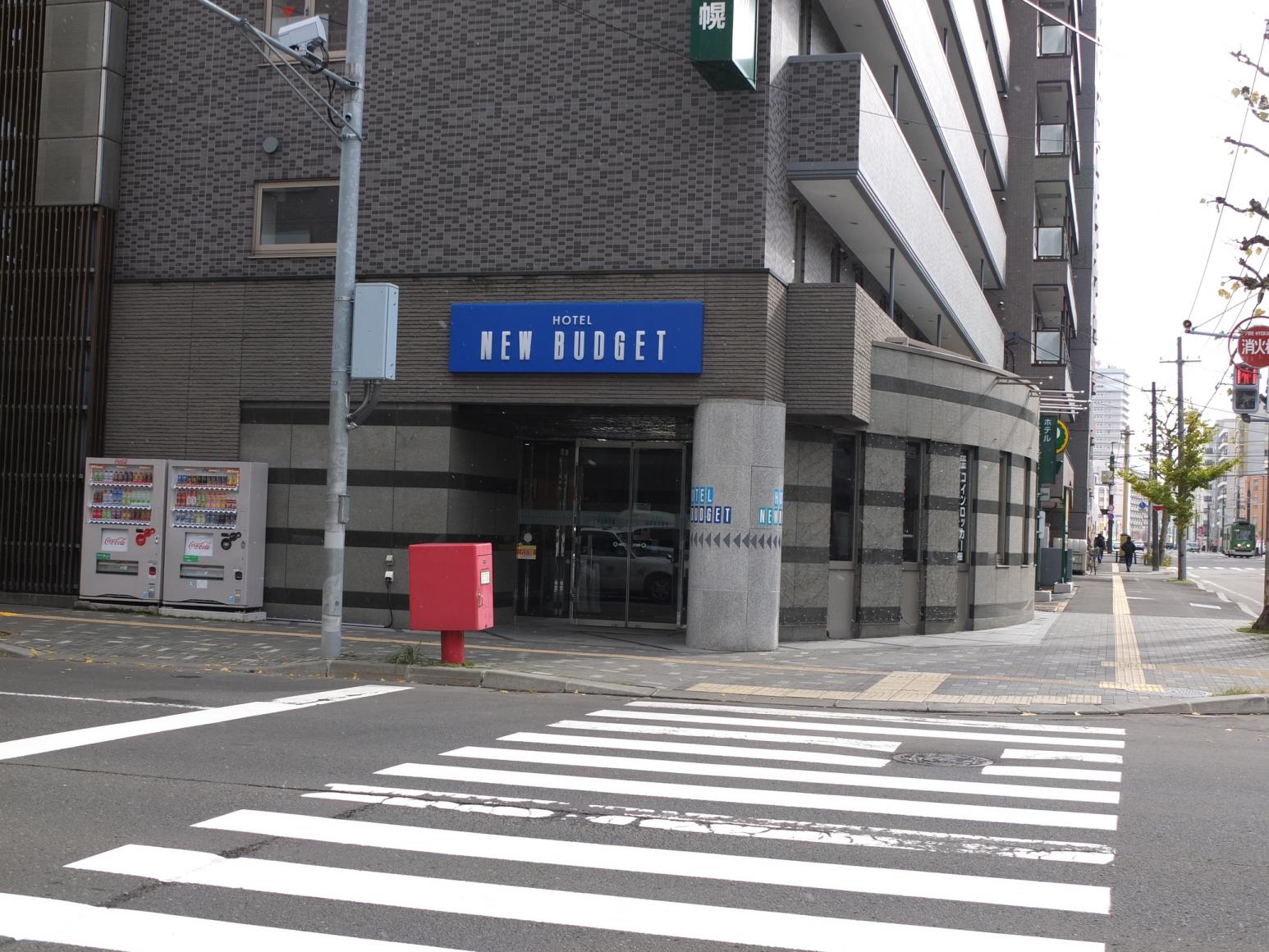 ホテルニューバジェット札幌 札幌