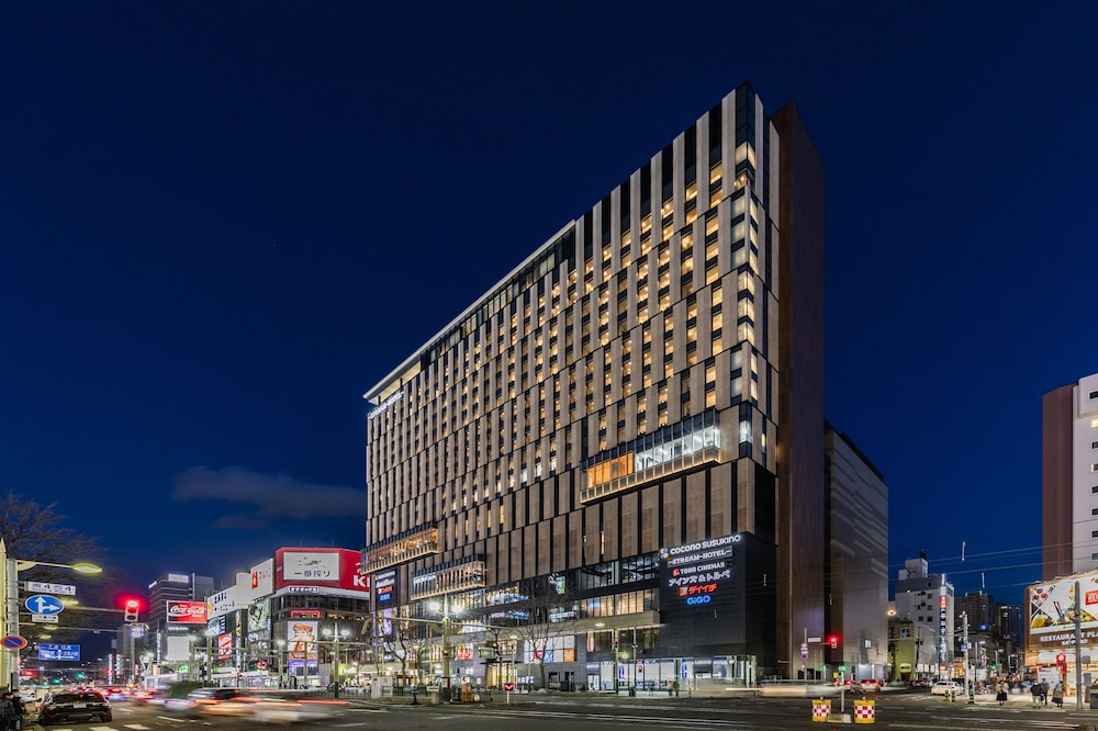 SAPPORO STREAM HOTEL 札幌