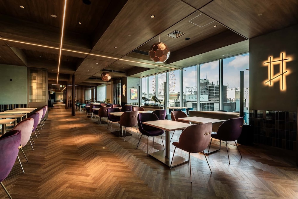 SAPPORO STREAM HOTEL 札幌