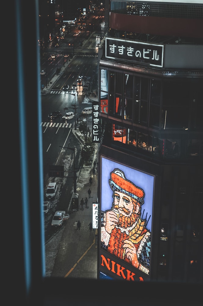 SAPPORO STREAM HOTEL 札幌