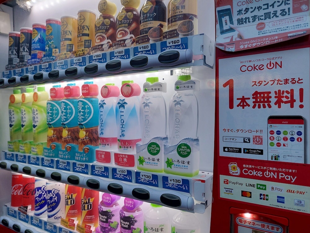 スマイルホテル釧路 札幌